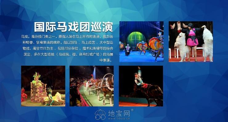 南昌专业演出策划全攻略 一站式服务引领活动新风尚