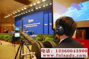 广州活动策划与公关策划 富兰迪礼仪服务解析与行业指南